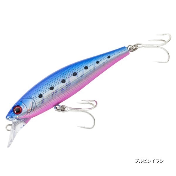 STING【ヘビーシンキングミノー/ソルトルアー】(ブルピンイワシ)